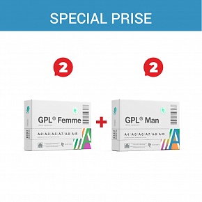 Special price «GPL® Femme + GPL® Man»